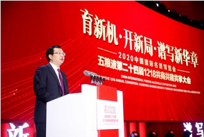 QQ截图20201221133410.jpg