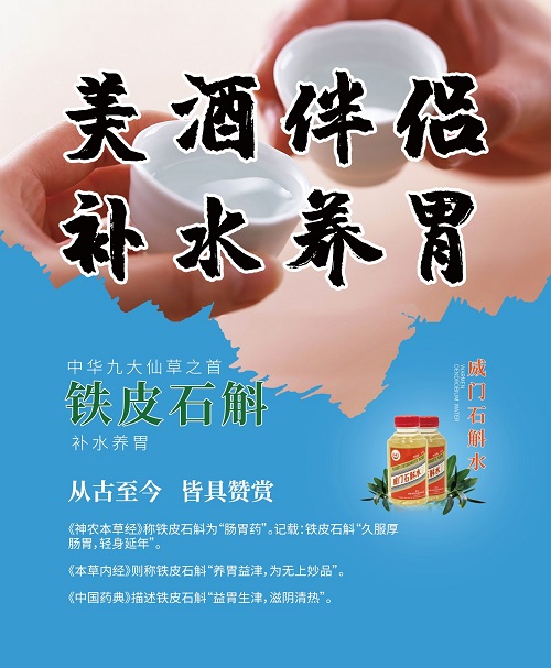 图片4.jpg