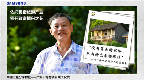 图片7.jpg