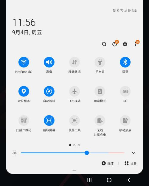 图片25.jpg