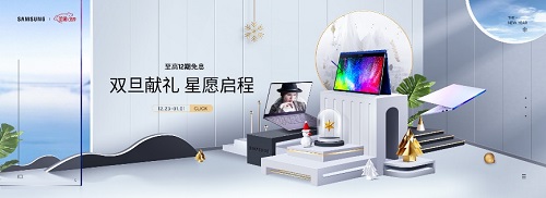 1608781744645051707.jpg 图片6.jpg