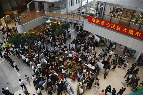 1608790921188067475.jpg 图片6.jpg