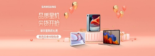 1608794655681006715.jpg 图片1.jpg
