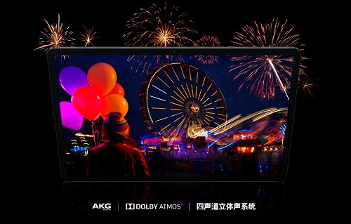 1608794764778058890.jpg 图片9.jpg