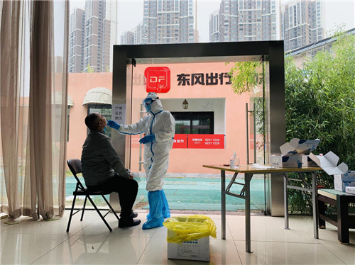 1608880793562026319.jpg 图片2.jpg