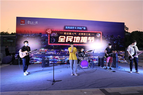 1608880803473045169.jpg 图片3.jpg