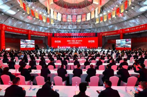 QQ截图20201228123911.jpg