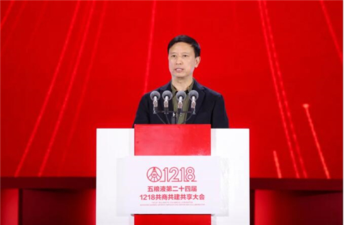 QQ截图20201228123921.jpg
