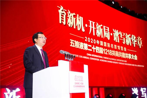 QQ截图20201228124003.jpg
