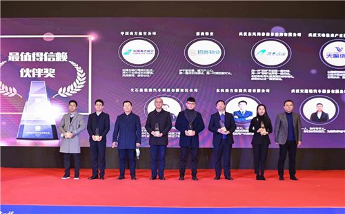 1609144863595072367.jpg 图片4.jpg