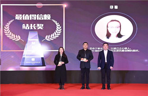 1609144891080063836.jpg 图片6.jpg
