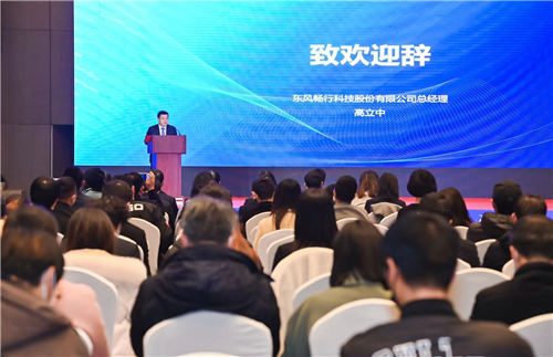 1609144904486081653.jpg 图片7.jpg