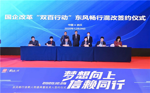 1609144925939095135.jpg 图片9.jpg