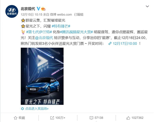 1609209764045068606.jpg 图片5.jpg