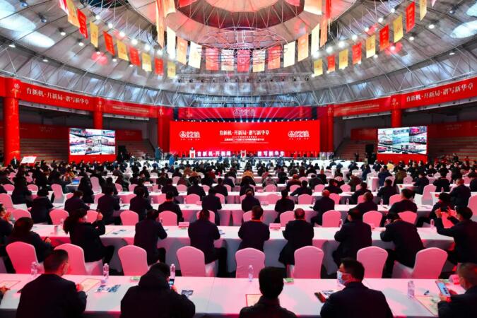 QQ截图20201229163630.jpg