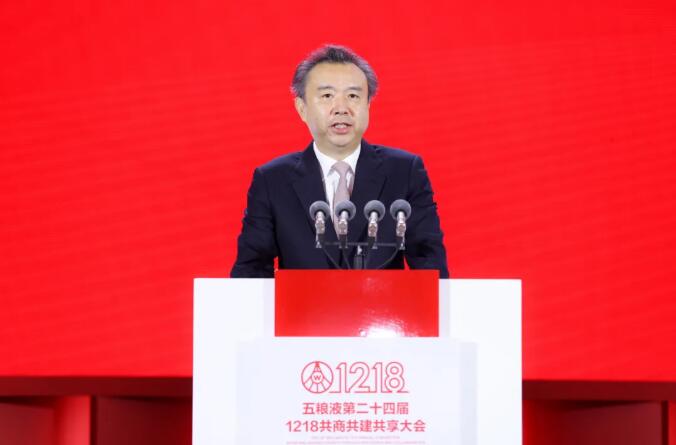 QQ截图20201229163723.jpg