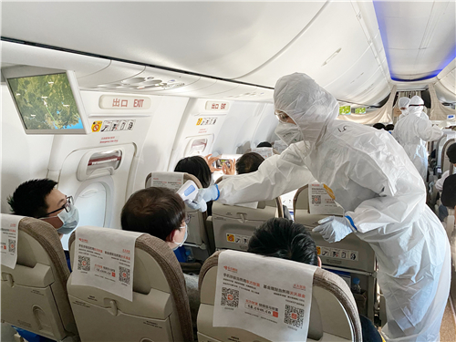 微信图片_202012301425446.jpg