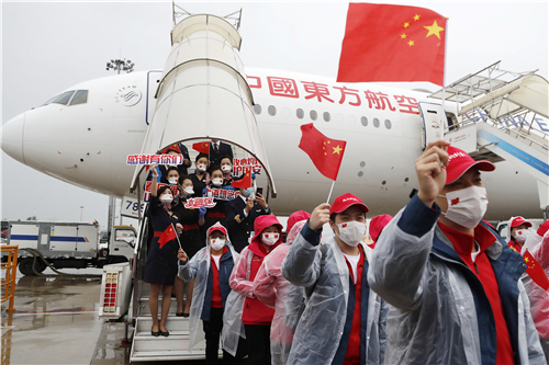 微信图片_202012301425445.jpg