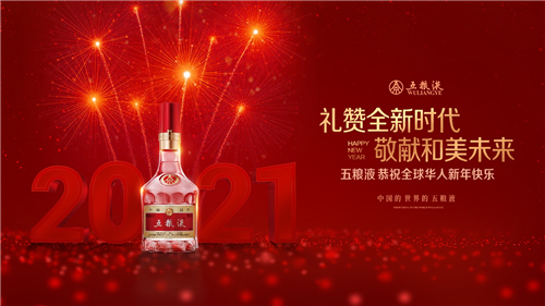 1609392864907039435.jpg 图片9.jpg