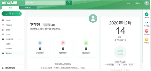 图片7.jpg