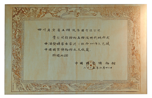 1610432487417025571.jpg 图片2.jpg