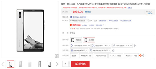 图片5.jpg