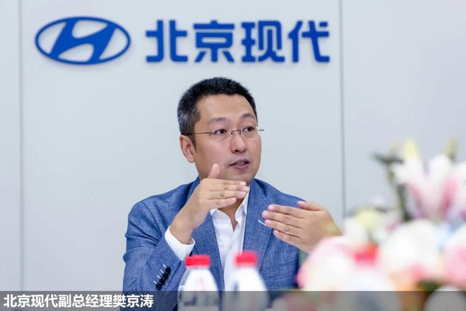 蓄力上攻北京现代重拾当年精气神儿——专访北京现代副总经理樊京涛-图2