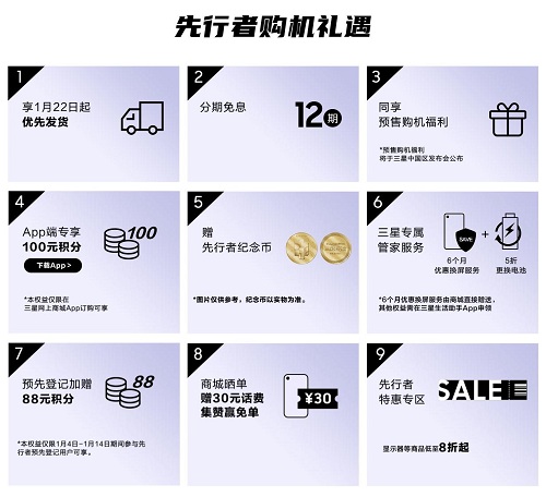 1610873476482045905.jpg 图片2.jpg