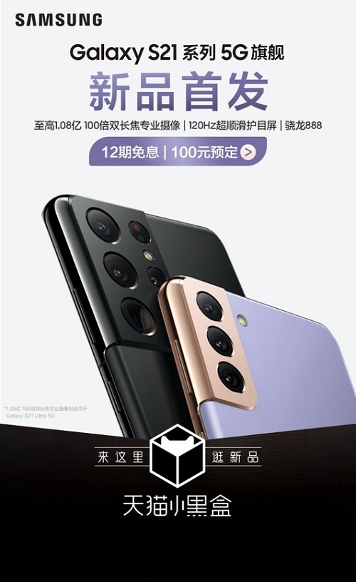 1611020312526018214.jpg 图片1.jpg