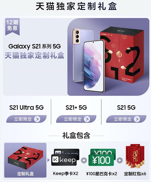 1611020333339083342.jpg 图片2.jpg