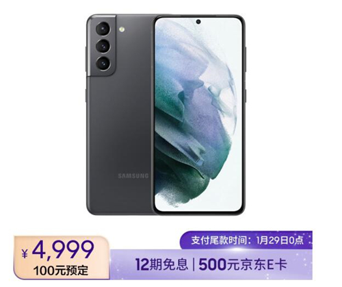 图片9.jpg