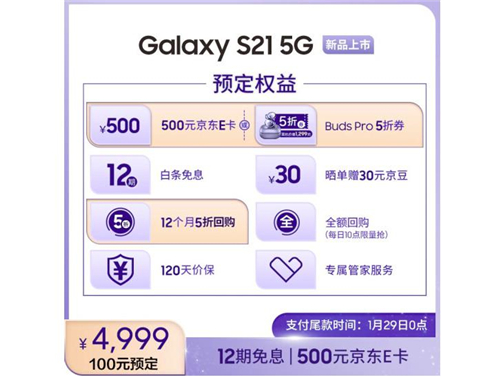 图片10.jpg