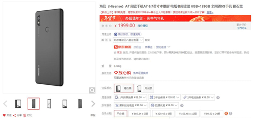 图片5.jpg