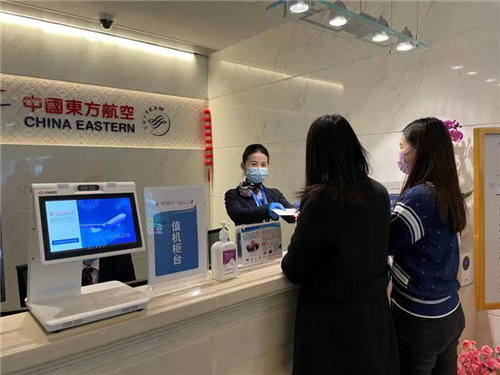 微信图片_202101201629314.jpg