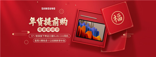 1611200505634041609.jpg 图片1.jpg