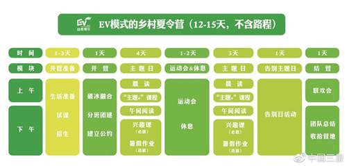 图片7.jpg
