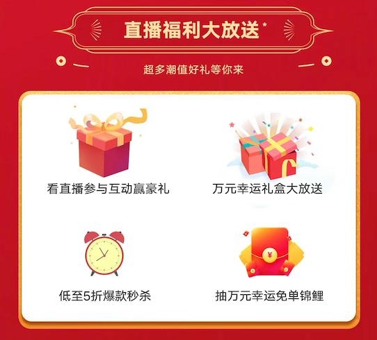 图片2.jpg