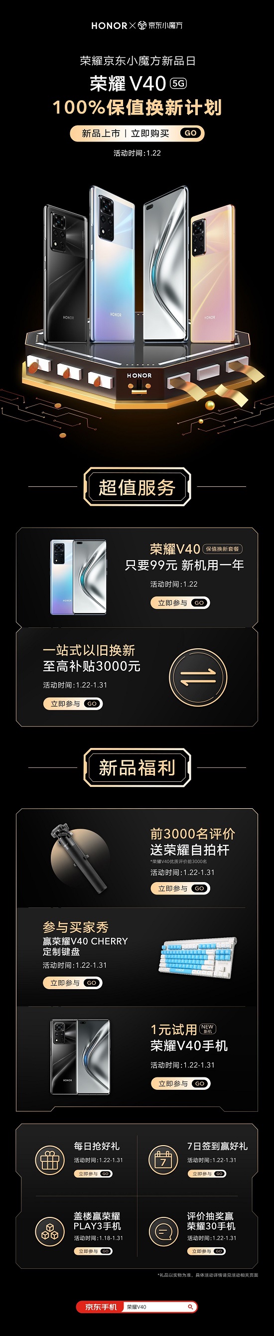QQ图片20210122122157.jpg