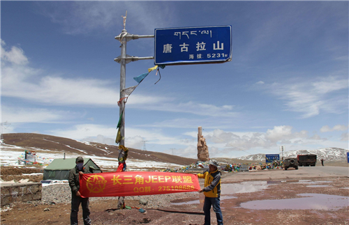 图片5.jpg