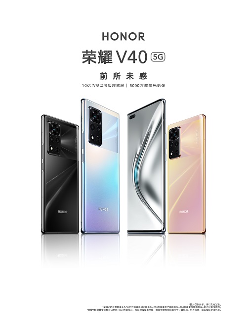 微信图片_20210126113910.jpg