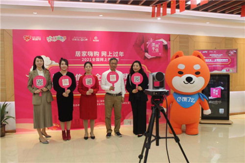 图片2.jpg
