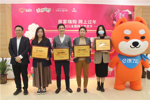 图片8.jpg