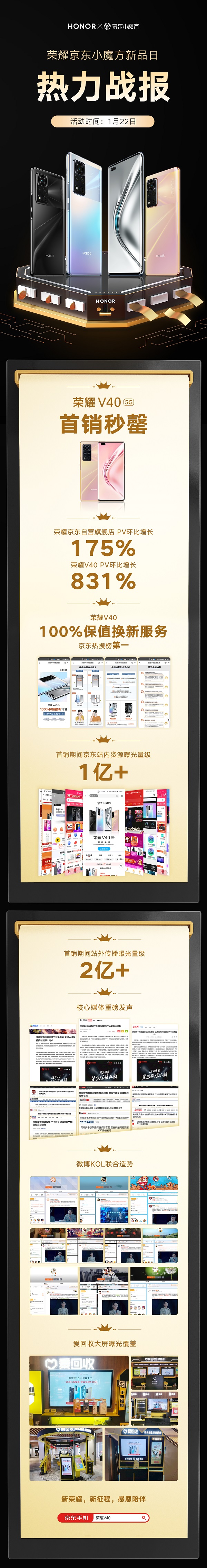 微信图片_20210127131036.jpg