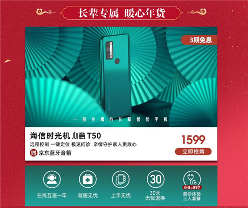 图片4.jpg