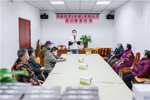 图片3.jpg