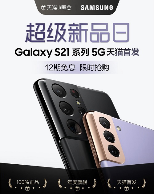 1611886362024016528.jpg 图片1.jpg
