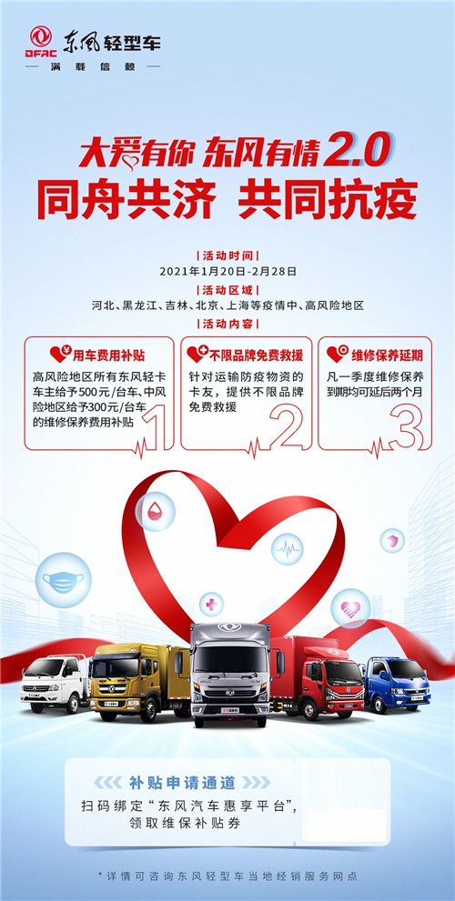 无二维码.jpg