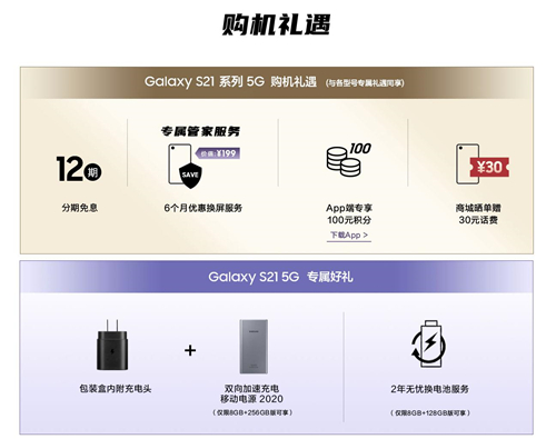 1612156621886001540.jpg 图片5.jpg