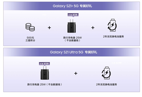 1612156632261009991.jpg 图片6.jpg