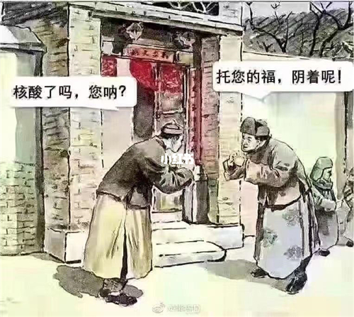 1612234439897097539.jpg 图片1.jpg